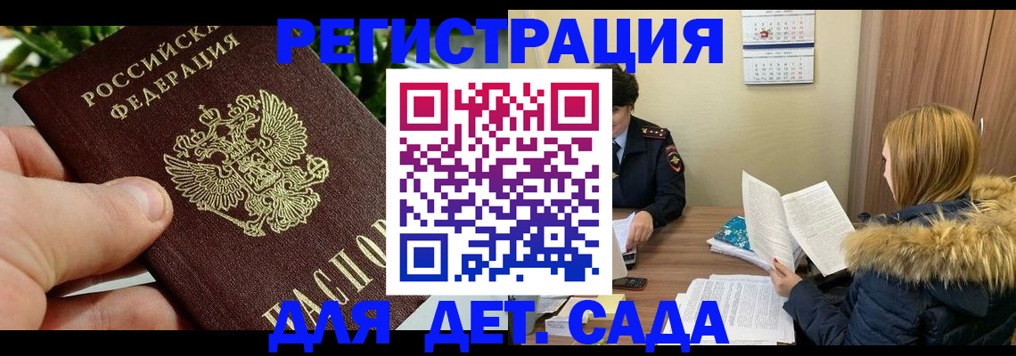 форма 3 в Ардоне